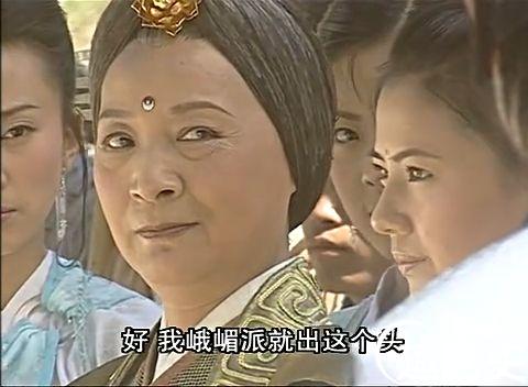 灭绝师太有哪些弟子？灭绝师太的武器是什么