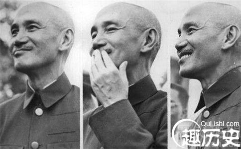 蒋介石照片