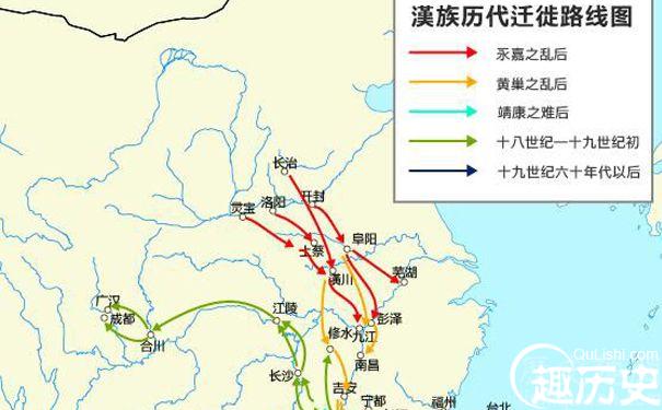 三次衣冠南渡 衣冠南渡八姓入闽是在什么朝代