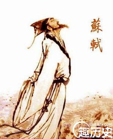 苏轼画像