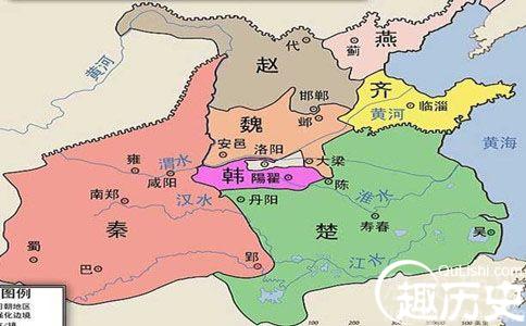 战国七雄地图