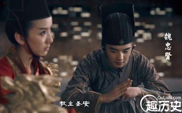 《爱情公寓》中金世佳cos魏忠贤