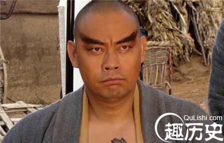 鲁智深