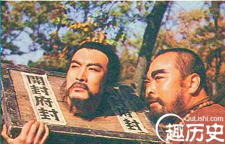 鲁智深