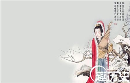 古代美女