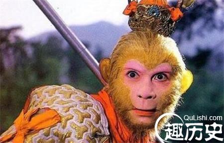 孙悟空