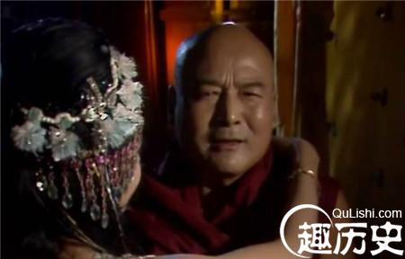 和尚