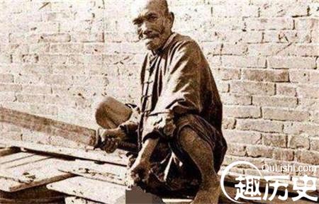 刽子手