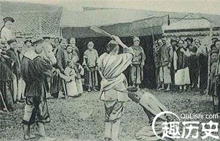 刽子手