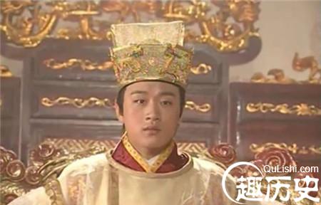 宋仁宗