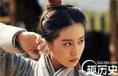 女扮男装