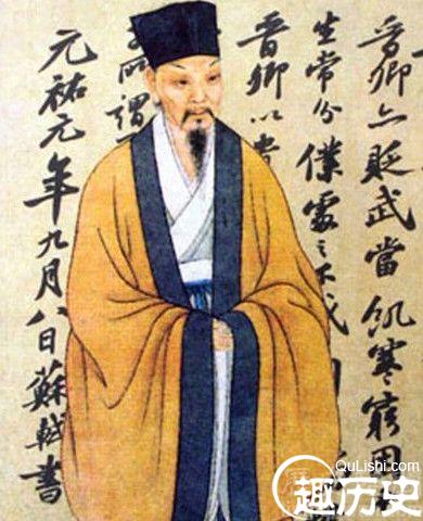东坡居士