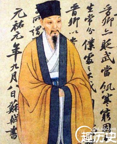 东坡居士