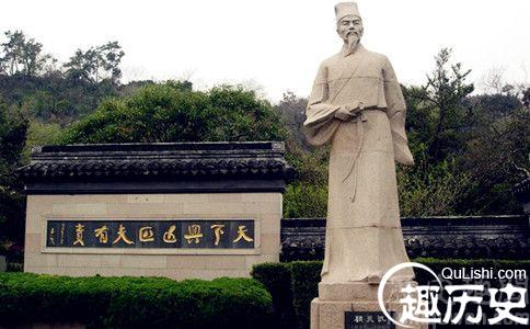 顾炎武雕像