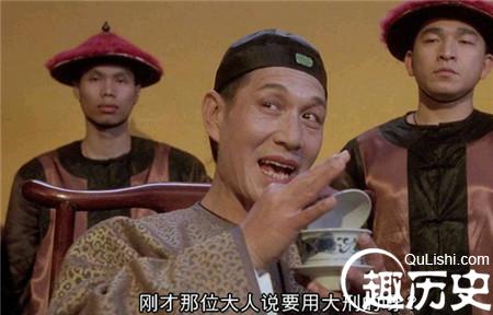 皇帝上朝2.jpg